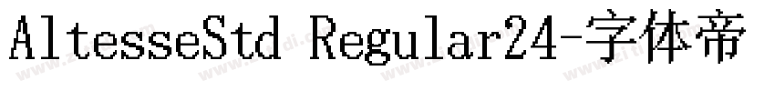 AltesseStd Regular24字体转换
